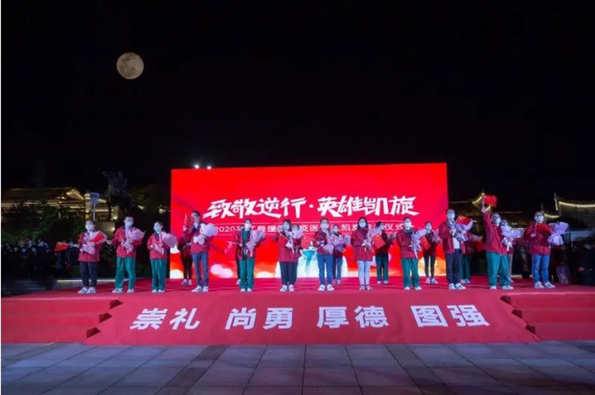 耀辉紧固件